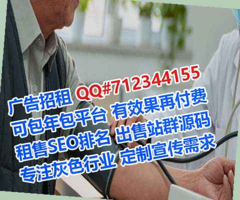 和县卵源保险代理工作室